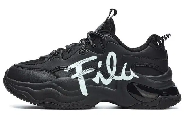 FILA Fusion