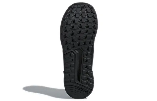 adidas Questar Ride