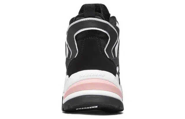 Skechers Stamina V2