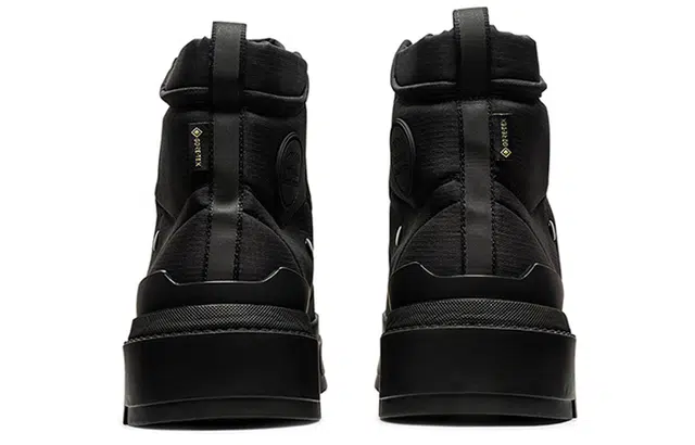 Onitsuka Tiger Hmr Peak