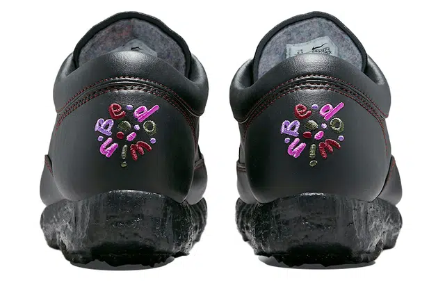 Nike BE-DO-WIN SP "Around The World"