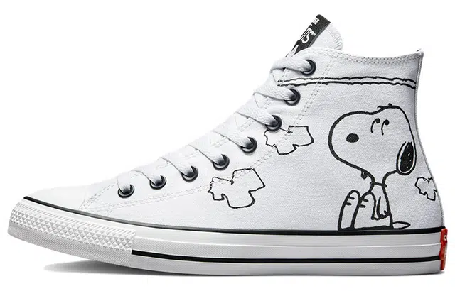 Converse All Star CX