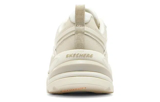 Skechers Stamina v2