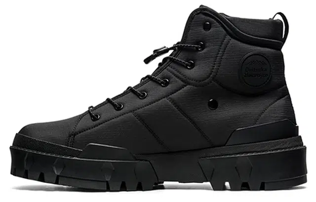 Onitsuka Tiger Hmr Peak