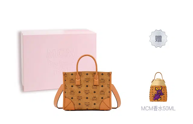 MCM Visetos Mnchen Tote