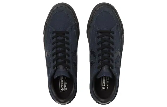Converse PRORIDE SK GD OX