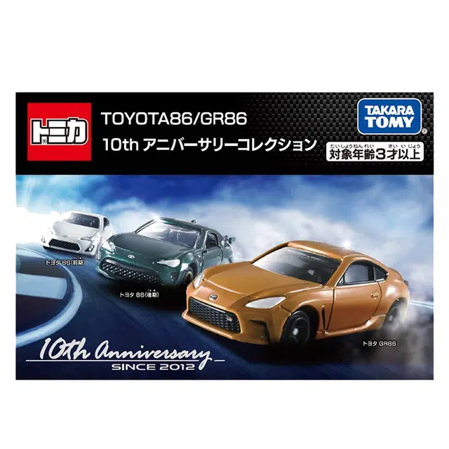 TAKARA TOMY 164 86