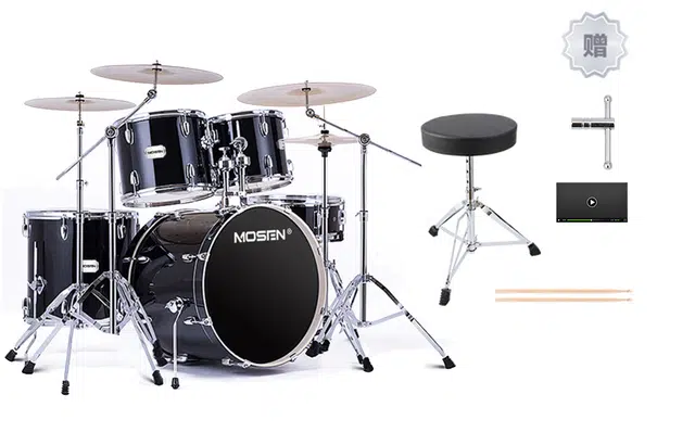 MOSEN MS-130