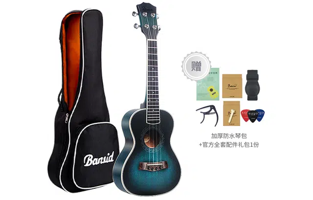 BANSID 2326