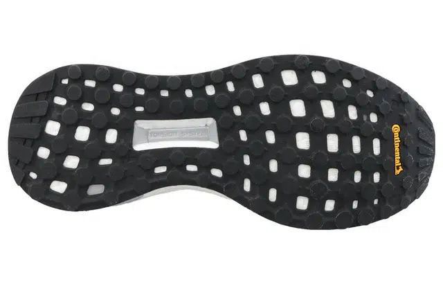 adidas Supernova+ W