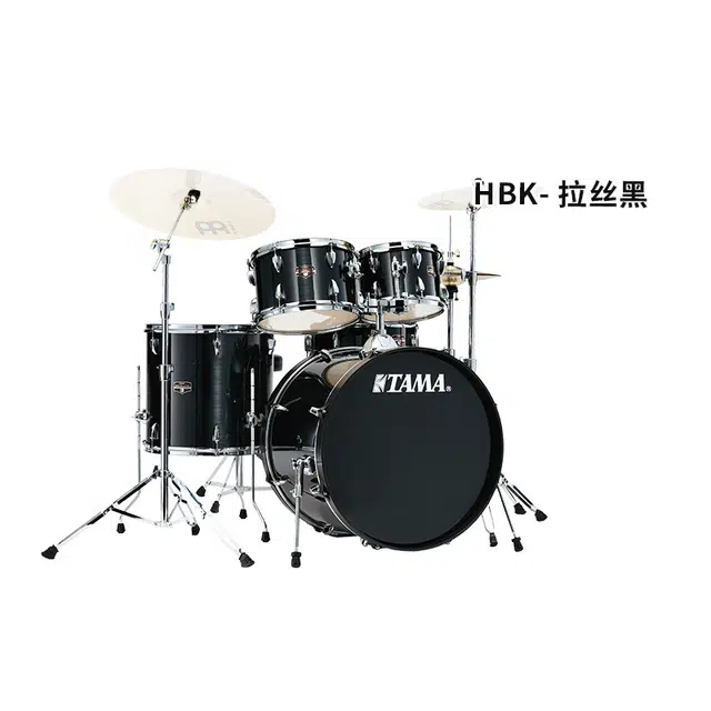 TAMA IE52KH6 () MeinlSabian