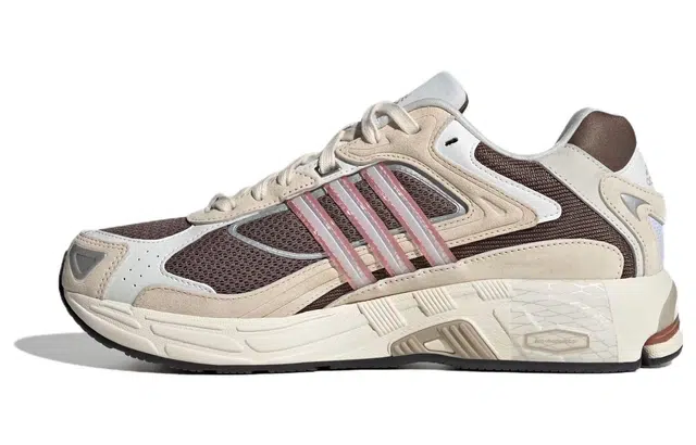 adidas originals Response