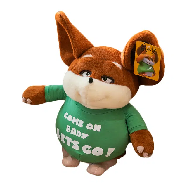 豪伟达 鼠小贤公仔 可爱松鼠布娃娃 玩偶 毛绒公仔