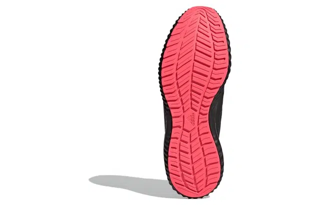 adidas Climawarm Bounce