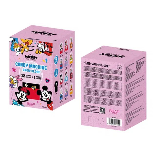 SOAP STUDIO