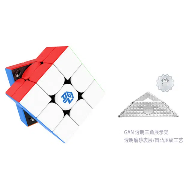 GAN 11M Pro