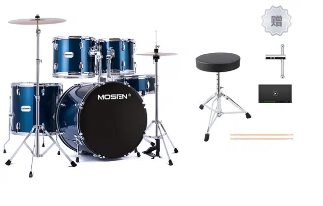 MOSEN MS-130