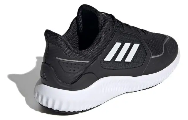 adidas Climawarm Bounce