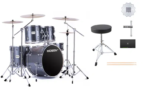 MOSEN MS-130