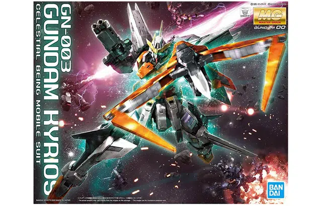 BANDAI MG 1100 00 00 GN-003 18cm