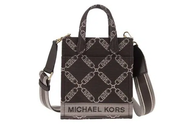 Michael Kors MK Signature Small Tote Bag Brown