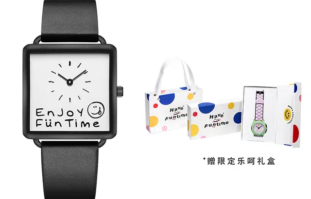 Funtime F2103-EF