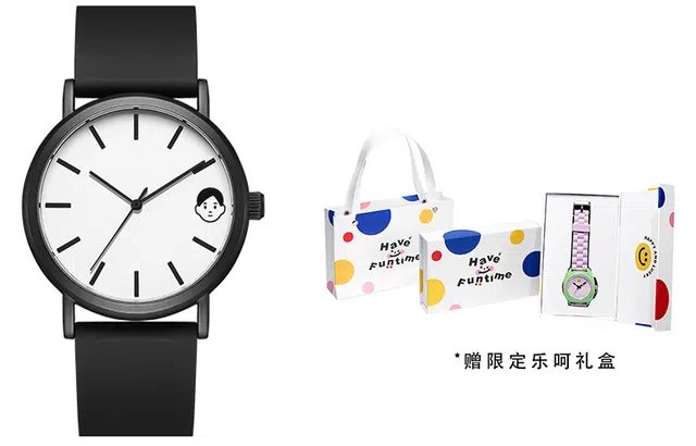 Funtime Simple F630-3