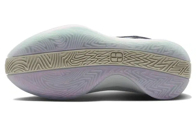 Nike Sabrina 1 "Ionic'