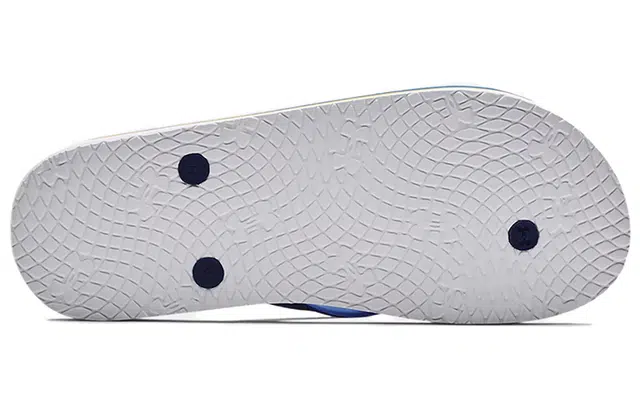 Under Armour Atlantic Dune