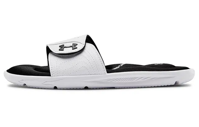 Under Armour Ignite IX