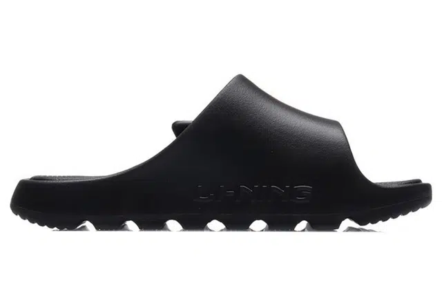 LiNing LNBB Slide