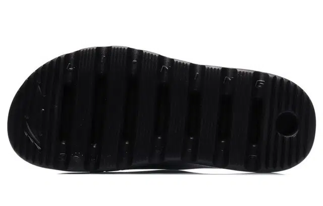 LiNing LNBB Slide