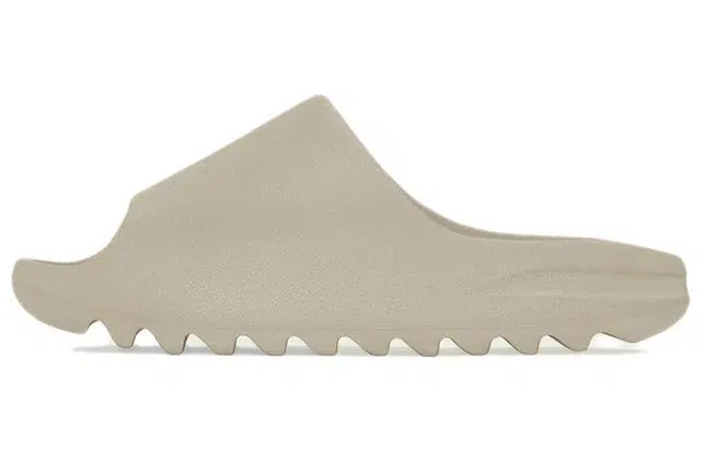 adidas originals Yeezy Slide "Pure"