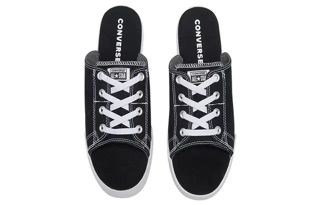 Converse Chuck Taylor All Star