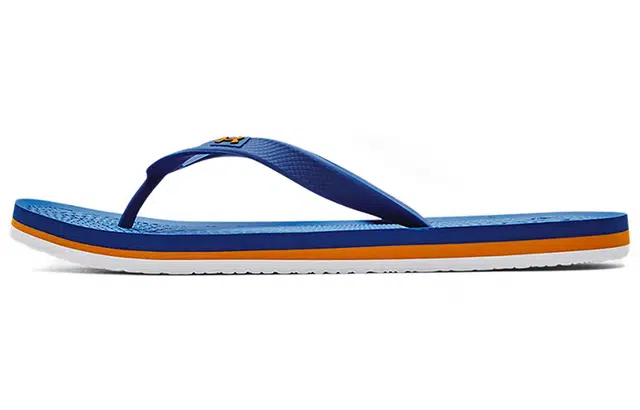 Under Armour Atlantic Dune