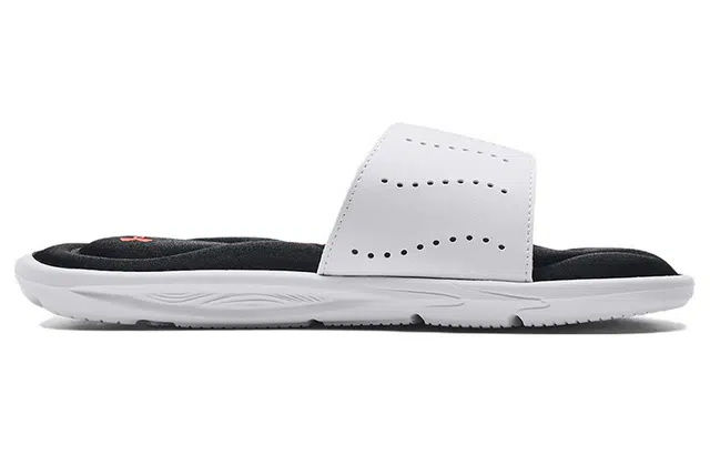 Under Armour Ignite IX