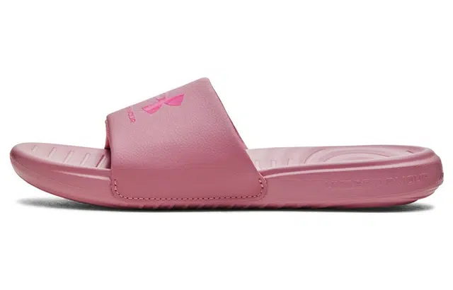 Under Armour Ansa Pink Elixir