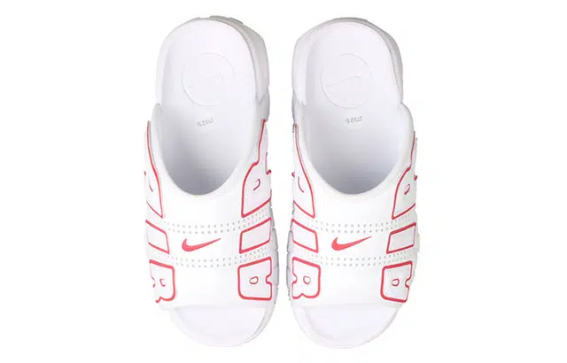Nike Air More Uptempo