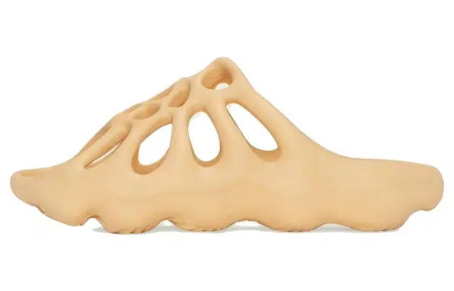 adidas originals Yeezy 450 Slide Cream