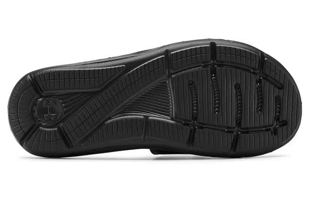 Under Armour Ignite IX