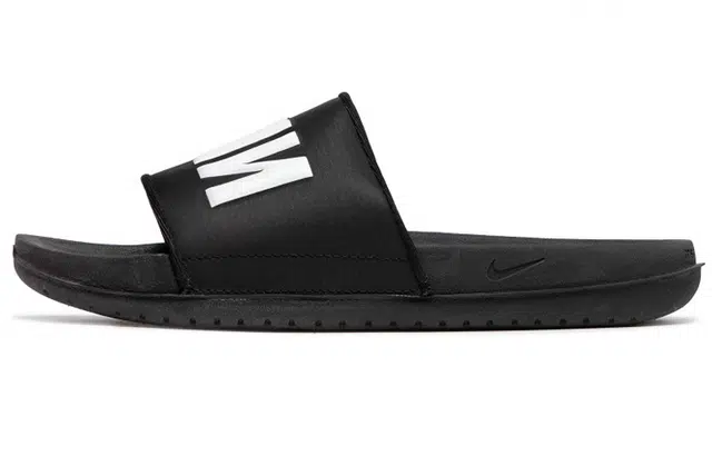 Nike Offcourt Slide