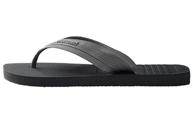 Havaianas Hybrid