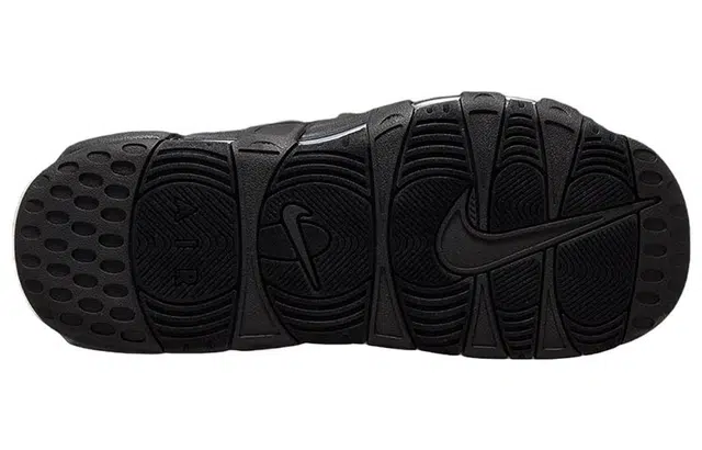 Nike Air More Uptempo Slide