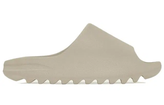 adidas originals Yeezy Slide "Pure"