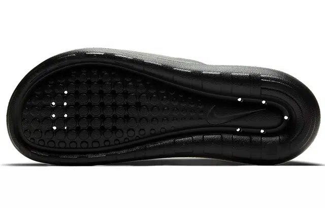 Nike Victori One