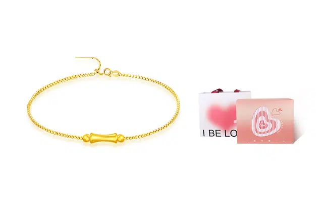 IBELOVE