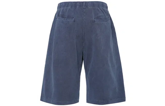 Nautica Japan Logo Embroidered Shorts