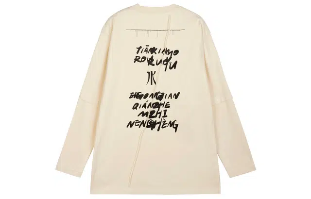 FW23 T