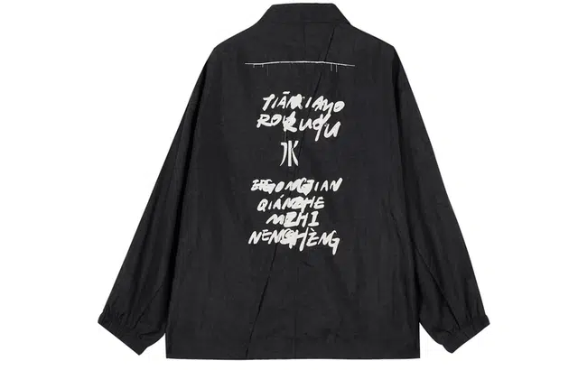 FW23