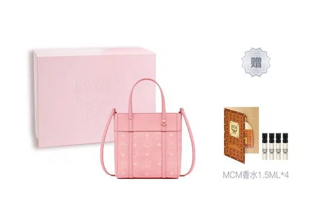 MCM ArenToni Visetos Tote 22